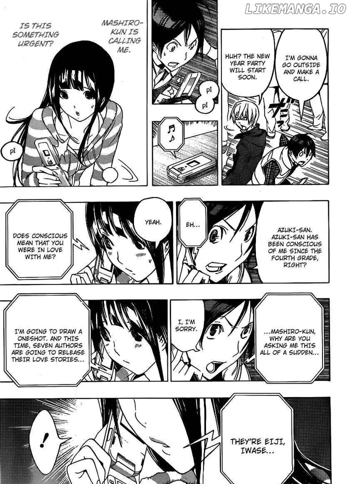 Baku Chapter 108 image 17_optimized